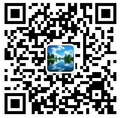 北京昌平防水公司微信号码