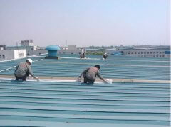 北京昌平区金属屋面防水施工案例