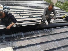北京昌平屋顶防水公司：防水施工的三个先决条件